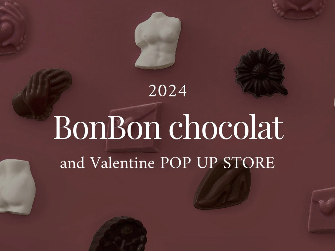 2024 Bon Bon Chocolat & POP UP STOREについて – Philly Chocolate