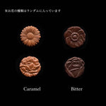 Logo mini box