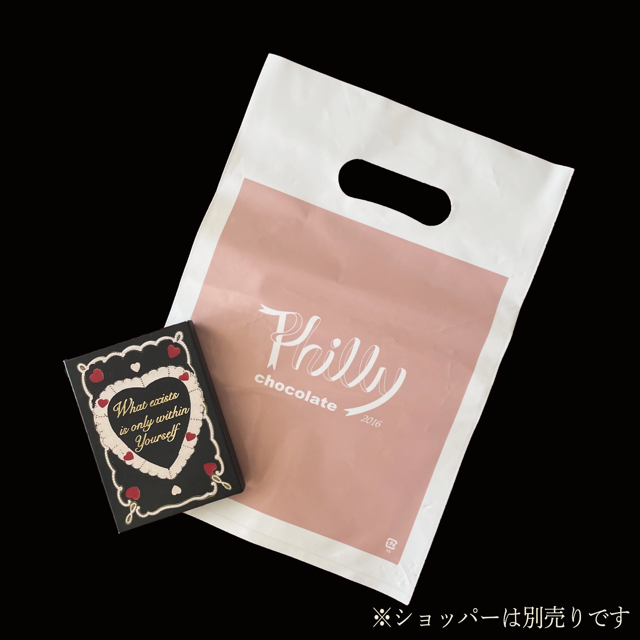 Heart lace mini box (black) – Philly chocolate